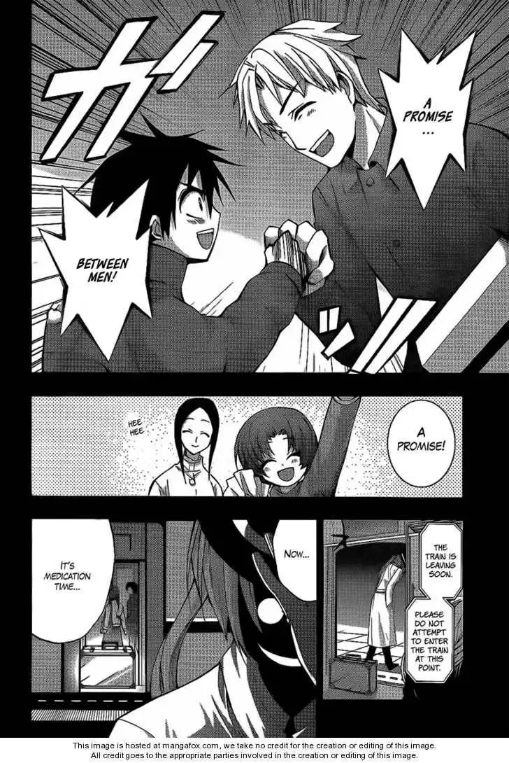 Out Code Chapter 4 26